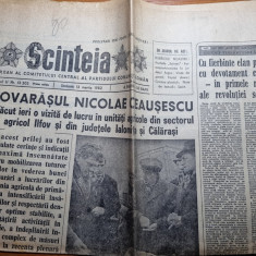 scanteia 13 martie 1982-ceausescu vizita in calarasi si ialomita
