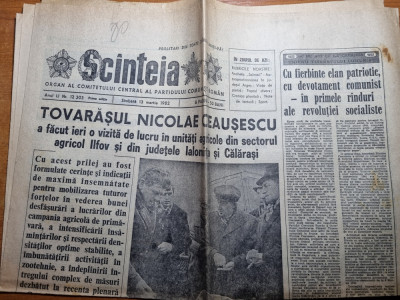 scanteia 13 martie 1982-ceausescu vizita in calarasi si ialomita foto