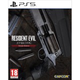 Joc PS5 Resident Evil 9 Requiem Deluxe Steelbook Edition
