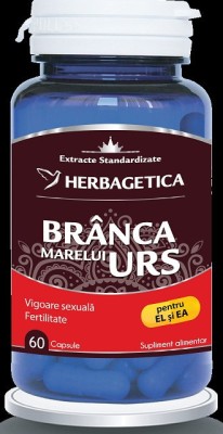 BRANCA MARELUI URS 60CPS foto