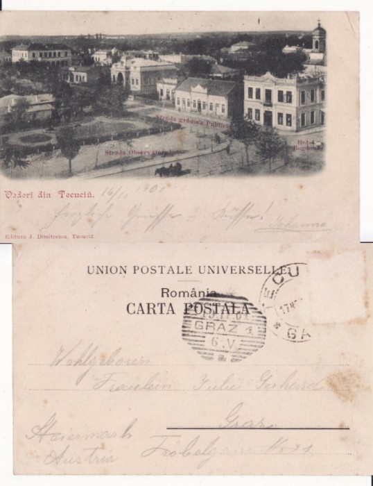 Vederi din Tecuci ( Galati)- Vedere generala - clasica