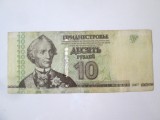 Transnistria 10 Ruble 2007 la cel mai mic pret