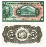 Bolivia 5 Bolivianos 1928 P-120b aUNC