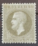 Romania 1872 - Carol l ,,Paris'',Lp.38a