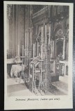Carte postala, interiorul Manastirii Curtea de Arges, vedere spre altar, perioada interbelica