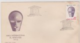 FDC ANUL INTERNATIONAL AL EDUCATIEI/1970