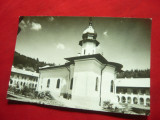 Ilustrata Manastirea Agapia 1968, Circulata, Fotografie