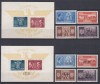 ROMANIA 1941 LP 146 I LP 146 II LP 146 III LP 146 IV FRATIA DE ARME ROMANO-GERMANA SERII+COLITE FARA SUPRATIPAR SI CU SUPRATIPAR ODESA SET COMPLET MNH, Nestampilat