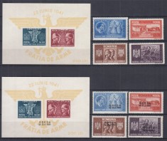 ROMANIA 1941 LP 146 I LP 146 II LP 146 III LP 146 IV FRATIA DE ARME ROMANO-GERMANA SERII+COLITE FARA SUPRATIPAR SI CU SUPRATIPAR ODESA SET COMPLET MNH