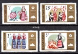 BULGARIA 1970, Expo. Osaka, serie neuzata, MNH