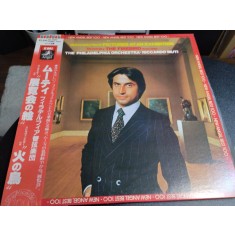Vinil "Japan Press" Mussorgsky - Ravel Riccardo Muti &ndash; Pictures from .. (VG)