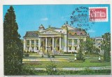 Bnk fil Maxima 160 ani de teatru romanesc - Iasi 1976, Romania de la 1950, Arhitectura
