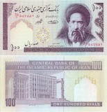 2005 , 100 rials ( P-140g ) - Iran - stare UNC