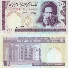 2005 , 100 rials ( P-140g ) - Iran - stare UNC