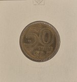 Kazakhstan, 50 Tenge (Aktau) 2012 , KM#374, Asia
