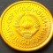Moneda 10 PARA - RSF YUGOSLAVIA, anul 1990 *cod 2021 = UNC din SACULET BANCAR