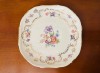 FARFURIE DIN PORTELAN FIN, CREM- MARCAJ BAVARIA D20CM
