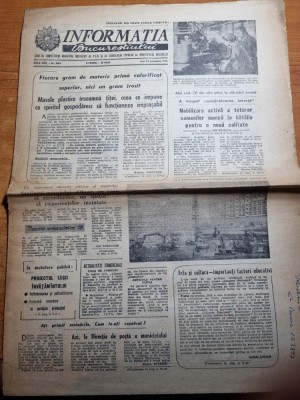 informatia bucurestilor 23 octombrie 1978-santierul pasajului obor foto