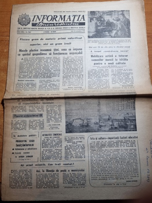 informatia bucurestilor 23 octombrie 1978-santierul pasajului obor