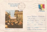 Romania, Bucuresti, Piata Romana, circulatie loco, 1990 (4)