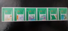 Libia-A 16-a aniversare a revolutiei-serie completa ,nestampilate MNH (C2)