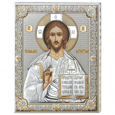 Icoana Iisus Hristos Argint 16&amp;amp;#215;20 cm Auriu COD: 4037 foto