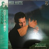 Vinil LP "Japan Press" Zamfir &lrm;&ndash; Einsamer Hirte (EX)