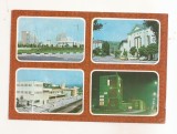 RF164 - Carte Postala - Resita, circulata 1978