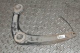 Bascula Inferioara Stanga Fata Peugeot 5008 (2009-2017) Originala