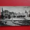 CARTE POSTALA - RPR - ORADEA - VEDERE