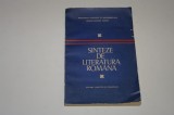 Sinteze de literatura romana - Al. Piru