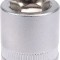 Bit spline M14 cu adaptor 55 mm YATO
