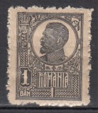 ROMANIA 1919/1922 LP 72 REGELE FERDINAND 1 BAN NEGRU BUST MARE HARTIE GROASA-CARTON HARTIE DE RAZBOI CU SCAME GUMA ORIGINALA SARNIERA