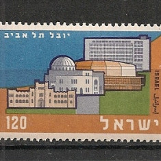 Israel.1959 50 ani orasul Tel Aviv DI.102