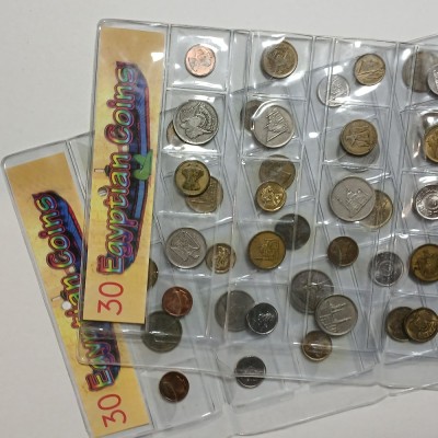 Set 30 monede Egipt, circulate foto