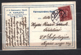 AUSTRIA 1917 - CARTE POSTALA CIRCULATA, Y32, Printata