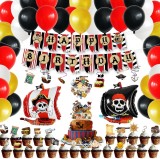 Set aniversar Wildparty, folie/latex/hartie, multicolor, 120 piese