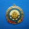 UNIUNEA NATIONALA A CAP