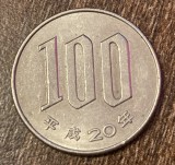C50 - Moneda foarte veche - Japonia - 100 yen - era Heisei an 20 - 2008