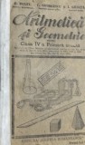 CARTE DE ARITMETICA SI GEOMETRIE PENTRU CLASA A IV A PRIMARA 1925 AUTORI P DULFU,,C GEORGESCU,I GHIATA