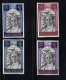 Kenya Uganda Tanganyika 1969 - Vizita Papei Paul VI in Uganda, serie neuzata
