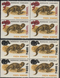 2001 Romania - Animale (supratipar sarpe), LP 1541 blocuri de 4 MNH, Fauna, Nestampilat