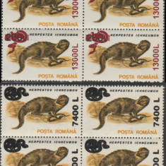 2001 Romania - Animale (supratipar sarpe), LP 1541 blocuri de 4 MNH