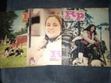 12 REVISTE ROMANIA PITOREASCA 1982 AN COMPLET