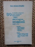80 DE INTREBARI SI RASPUNSURI PENTRU EXAMENUL DE BACALAUREAT - CECILIA STOLERU