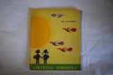 Ion Calovia - Cantecul Cintecul diminetii (ilustratii de Ioana Constantinescu)