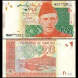 Pakistan 2022 - 20 rupees UNC