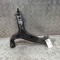 Braț inferior st&acirc;nga față VW AMAROK 2H_, S1B 2017 OEM: 2H0407151A