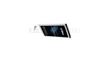 Baterie de telefon mobil VHBW Samsung EB-BG850BBU - 1860mAh, 3.85V, Li-ion