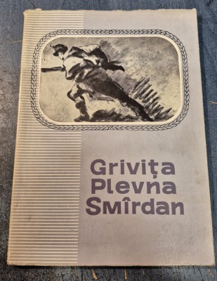 Grivita Plevna Smirdan 1877 1878 N. Bosnacov foto